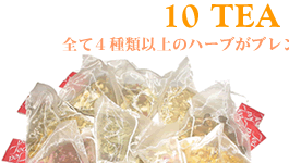 タイトル2-1