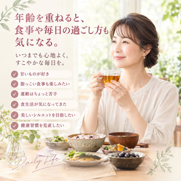 美齢