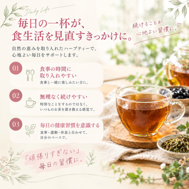 美齢