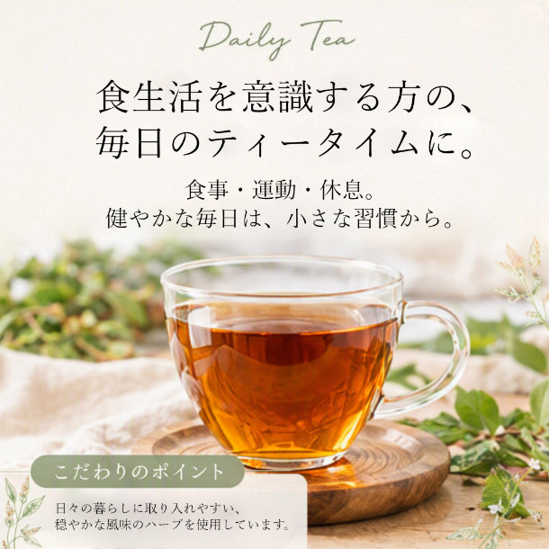 美齢