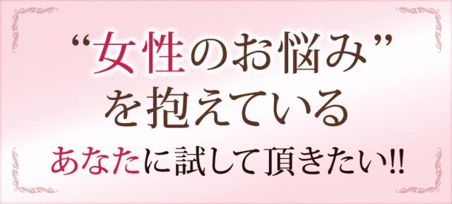 不思議なアリス