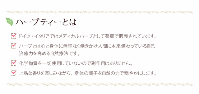 不思議なアリス